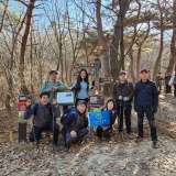 11월 월례산행 제천 작...